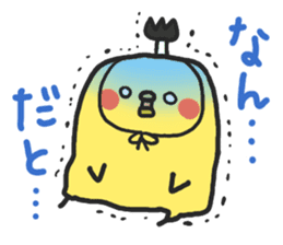 PIYOMARU chicks 2 sticker #5931822