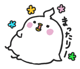 PIYOMARU chicks 2 sticker #5931826