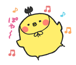 PIYOMARU chicks 2 sticker #5931827