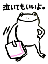 K E R O Y A N sticker #5931873