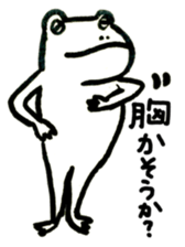 K E R O Y A N sticker #5931874