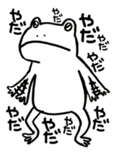 K E R O Y A N sticker #5931875