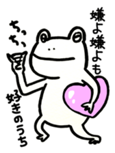 K E R O Y A N sticker #5931876