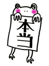 K E R O Y A N sticker #5931882