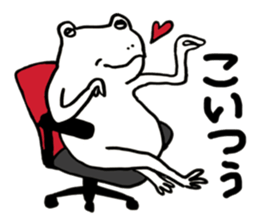 K E R O Y A N sticker #5931883