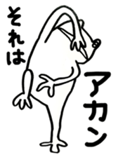 K E R O Y A N sticker #5931889