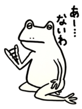 K E R O Y A N sticker #5931890