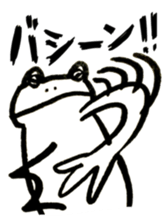 K E R O Y A N sticker #5931891