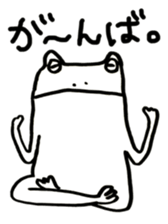 K E R O Y A N sticker #5931892