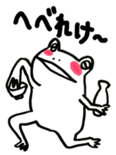 K E R O Y A N sticker #5931893