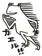 K E R O Y A N sticker #5931894