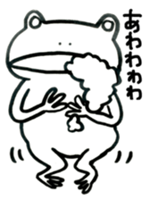 K E R O Y A N sticker #5931897