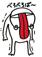 K E R O Y A N sticker #5931899