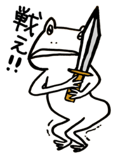 K E R O Y A N sticker #5931900