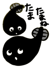 K E R O Y A N sticker #5931906