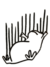 K E R O Y A N sticker #5931907