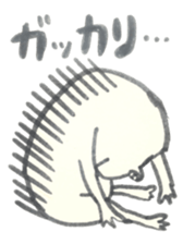 K E R O Y A N sticker #5931909