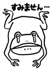 K E R O Y A N sticker #5931910