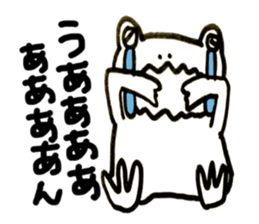 K E R O Y A N sticker #5931911