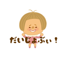 RUN-chan sticker #5932117