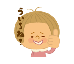 RUN-chan sticker #5932122