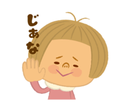 RUN-chan sticker #5932123