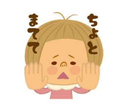 RUN-chan sticker #5932124