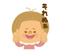 RUN-chan sticker #5932125