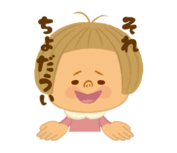 RUN-chan sticker #5932126