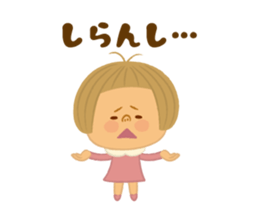 RUN-chan sticker #5932132