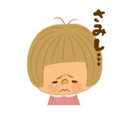 RUN-chan sticker #5932136