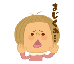 RUN-chan sticker #5932139