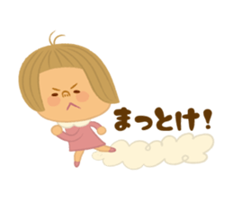 RUN-chan sticker #5932148