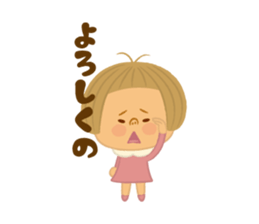 RUN-chan sticker #5932150