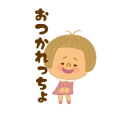 RUN-chan sticker #5932151