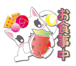 Loli cat (NEW) sticker #5932232