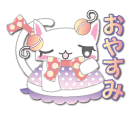 Loli cat (NEW) sticker #5932233