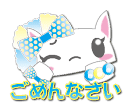 Loli cat (NEW) sticker #5932240