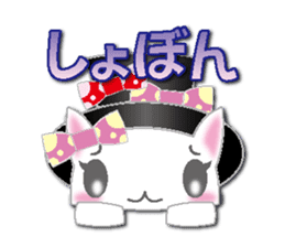Loli cat (NEW) sticker #5932243