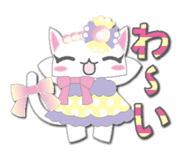 Loli cat (NEW) sticker #5932244