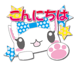 Loli cat (NEW) sticker #5932245