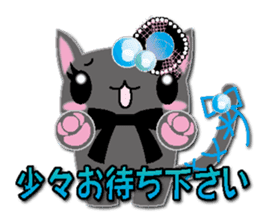 Loli cat (NEW) sticker #5932246