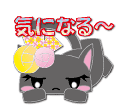 Loli cat (NEW) sticker #5932249