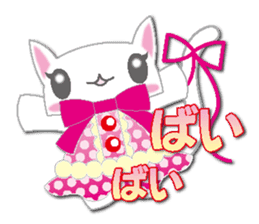 Loli cat (NEW) sticker #5932251
