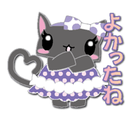 Loli cat (NEW) sticker #5932252