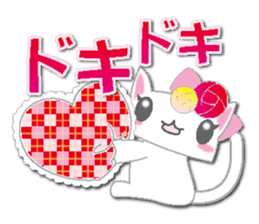 Loli cat (NEW) sticker #5932254