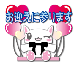 Loli cat (NEW) sticker #5932259