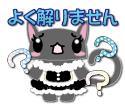 Loli cat (NEW) sticker #5932262