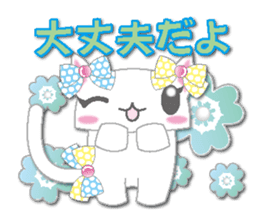 Loli cat (NEW) sticker #5932267