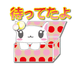 Loli cat (NEW) sticker #5932269